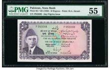 Pakistan State Bank Haj Issue 10 Rupees ND (1950) Pick R4 PMG About Uncirculated 55. Staples holes at issue; spindle hole.

HID09801242017

© 2020 Her...