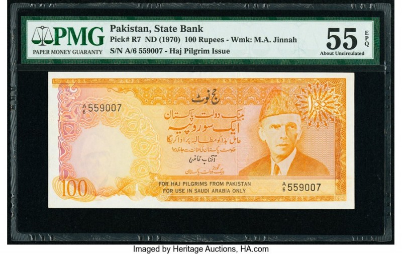 Pakistan State Bank Haj Issue 100 Rupees ND (1970) Pick R7 PMG About Uncirculate...