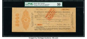 Russia State treasury 5% Short-Term Obligations 5000 Rubles 1916-17 (ND 1918) Pick 31I PMG Very Fine 30. Ink stamp.

HID09801242017

© 2020 Heritage A...