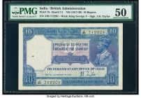 India Government of India 10 Rupees ND (1917-30) Pick 7b Jhunjhunwalla-Razack 3.7.2 PMG About Uncirculated 50. An array of blue, gray and purple inks ...
