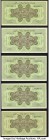 Israel Israel Government 250 Pruta ND (1953) Pick 13 Five Examples About Uncirculated (2); Crisp Uncirculated (3). A nice variety set from the governm...