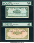Israel Bank Leumi Le-Israel 500 Prutah; 1; 5; 10 Pounds ND (9.6.1952) Pick 19a; 20a; 21a; 22a Four Examples PMG Very Fine 30 EPQ; Gem Uncirculated 66 ...