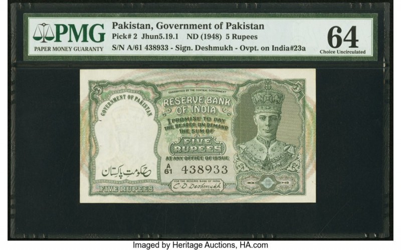 Pakistan Government of Pakistan 5 Rupees ND (1948) Pick 2 Jhunjhunwalla-Razack 5...