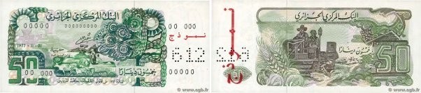 Country : ALGERIA 
Face Value : 50 Dinars Spécimen 
Date : 01 novembre 1977 
Per...