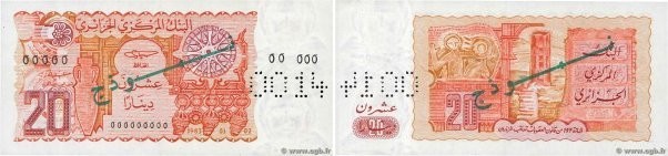 Country : ALGERIA 
Face Value : 20 Dinars Spécimen 
Date : 02 janvier 1983 
Peri...