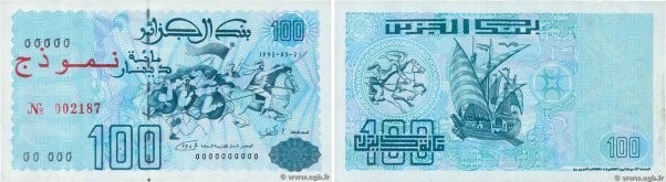Country : ALGERIA 
Face Value : 100 Dinars Spécimen 
Date : 21 mai 1992 
Period/...
