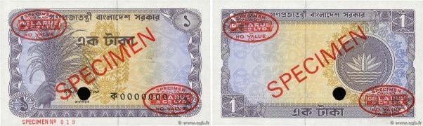 Country : BANGLADESH 
Face Value : 1 Taka Spécimen 
Date : (1973) 
Period/Provin...