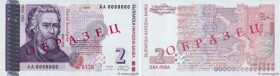 Country : BULGARIA 
Face Value : 2 Leva Spécimen 
Date : 1999 
Period/Province/Bank : Bulgarian National Bank 
Catalogue reference : P.115s 
Alphabet ...