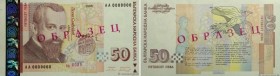 Country : BULGARIA 
Face Value : 50 Leva Spécimen 
Date : 1999 
Period/Province/Bank : Bulgarian National Bank 
Catalogue reference : P.119s1 
Alphabe...