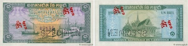 Country : CAMBODIA 
Face Value : 1 Riel Spécimen 
Date : (1956) 
Period/Province...