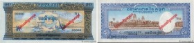 Country : CAMBODIA 
Face Value : 50 Riels Spécimen 
Date : (1956) 
Period/Province/Bank : Banque Nationale du Cambodge 
Catalogue reference : P.7s 
Al...