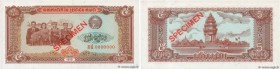 Country : CAMBODIA 
Face Value : 5 Riels Spécimen 
Date : 1979 
Period/Province/Bank : State Bank of Democratic Kampuchea 
Catalogue reference : P.29s...