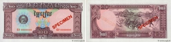 Country : CAMBODIA 
Face Value : 20 Riels Spécimen 
Date : 1979 
Period/Province...