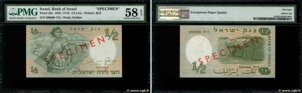 Country : ISRAEL 
Face Value : 1/2 Lira Spécimen 
Date : 1958 
Period/Province/B...