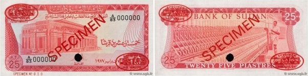 Country : SUDAN 
Face Value : 25 Piastres Spécimen 
Date : 1977 
Period/Province...