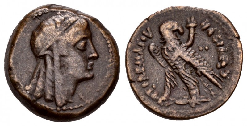 Egipto Ptolemaico. Ptolomeo V Epiphanes. AE 17. 205-180 a.C. (Weiser-144 variant...