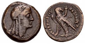 Egipto Ptolemaico. Ptolomeo V Epiphanes. AE 17. 205-180 a.C. (Weiser-144 variante). Anv.: Isis a derecha con corona de espigas. Rev.: Águila con cabez...