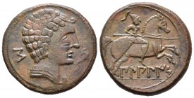 Bilbilis. As. 120-30 a.C. Calatayud (Zaragoza). (Abh-254). Anv.: Cabeza masculina a derecha, delante delfín, detrás letra S. Rev.: Jinete con lanza a ...