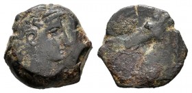 Cartagonova. 1/4 calco. 220-205 a.C. Cartagena (Murcia). (Abh-556). Ae. 2,06 g. MBC-. Est...15,00. / Carthage Nova. 1/4 calco. 220-205 a.C. Cartagena ...