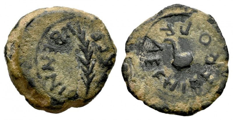 Cartagonova. Cuadrante. 27 a.C.-14 d.C. Cartagena (Murcia). (Abh-597). (Acip-313...