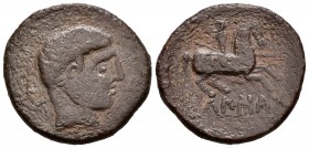 Kaiskata. As. 120-20 a.C. Cascante (Navarra). (Abh-687). (Acip-1681). Anv.: Cabeza barbada a derecha de diferente estilo, delante KA, detrás arado. Re...