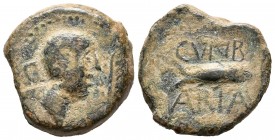 Cunbaria. Semis. 50 a.C. Cabezas de San Juan. (Abh-881). Anv.: Cabeza masculina a derecha, detrás S, delante palma. Rev.: Atún a derecha, encima CVNB,...