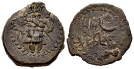 Ebusus. Semis. 20 a.C. Ibiza. (Abh-955). (Acip-749). Anv.: Bes con martillo y serpiente, a su izquierda letra púnica Xin. Rev.: Leyenda fenicia. Ae. 7...