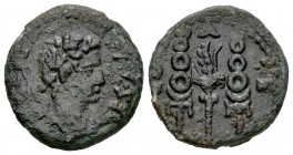Emerita Augusta. Semis. 22 a.C.-14 d.C. Mérida (Badajoz). (Abh-1017). (Acip-3379). Ae. 3,54 g. Época de Augusto. BC+. Est...25,00. / Emerita Augusta. ...