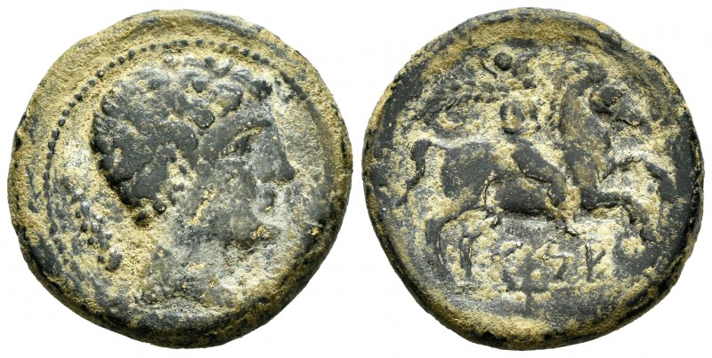 Kese. As. 120-20 a.C. Tarragona (Cataluña). (Abh-2277). (Acip-1141). (C-34). Ae....