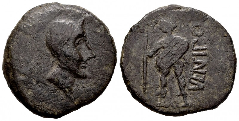 Ventipo. As. 150-50 a.C. Casariche (Sevilla). (Abh-2517). (Acip-2331). (C-1). Re...