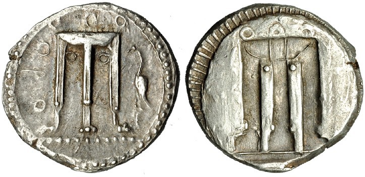 CROTON. Nomos (480-430 a.C.). A/ Trípode con ave zancuda a der. R/ Trípode incus...
