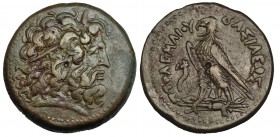 EGIPTO. Ptolomeo IV, Filopator. Alejandría. AE-43mm (221-205 a.C.). R/ Águila a izq., delante cornucopia y entre las patas: DI. AE 71,5. COP-199. Marc...