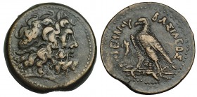 EGIPTO. Ptolomeo IV, Filopator. Alejandría. AE-42mm (221-205 a.C.). R/ Águila a izq., delante cornucopia y entre las patas: SE. AE 69,5 g. COP-205. Ma...