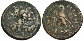 EGIPTO. Ptolomeo IV, Filopator. Alejandría. AE-40mm (221-205 a.C.) . R/ Águila a izq., delante cornucopia y entre las patas: D. AE 64,6 g. COP-219. Ma...