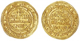 ALFONSO VIII. Morabetino. Toledo. 1244 de la Era safar. III-153.20. V-2036. EBC+.