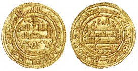 ALFONSO VIII. Morabetino. Toledo. 1250 de la Era safar. III-153.25. V-2038. EBC+.