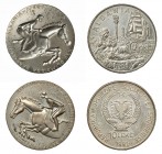 ALBANIA. 10 leke. 1991. KM-68 y 69. Dos monedas: una incusa y otra en relieve, en su estuche. SC.