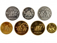 CHINA. Lote de 7 monedas. 1 yuan (3), 1980, KM-29, 20, 31 y 32; 20 yuan, 1980; 30 yuan (2), 1980, Km-35 y 36. Prueba.