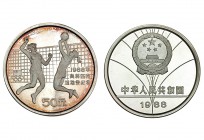 CHINA. 50 yuan. 1988. KM-pág 501. Juegos Olímpicos de Seúl. Prueba.
