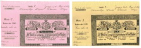 BANCO DE ZARAGOZA. 100 y 500 reales de vellón. 1857. Total 2 billetes. Sin firmas y doble matriz. ED-A117 y 119. Plancha.