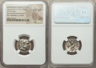 MACEDONIAN KINGDOM. Alexander III the Great (336-323 BC). AR drachm (18mm, 11h). NGC Choice VF. Early posthumous issue of Abydus (?), ca. 310-301 BC. ...