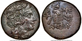 PONTUS. Amisus. Mithradates VI Eupator (ca. 85-65 BC). AE (21mm, 8.21 gm, 12h). NGC MS 4/5 - 4/5, adjusted flan. Head of Dionysus right, wearing mitra...