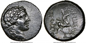 BITHYNIAN KINGDOM. Prusias II (ca. 182-149 BC). AE (21mm, 1h). NGC AU, adjusted flan. Wreathed head of Dionysus right / BAΣΙΛΕΩΣ / ΠΡΟΥΣΙΟΥ, Chiron ad...