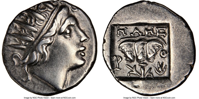 CARIAN ISLANDS. Rhodes. Ca. 88-84 BC. AR drachm (14mm, 11h). NGC XF. Plinthophor...