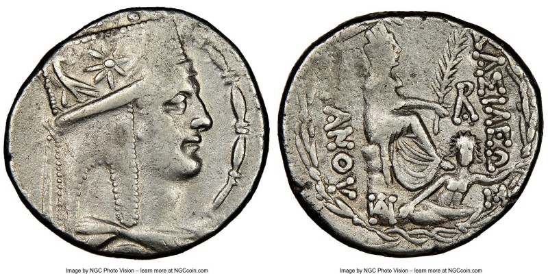 ARMENIAN KINGDOM. Tigranes II the Great (95-56 BC). AR tetradrachm (26mm, 15.66 ...