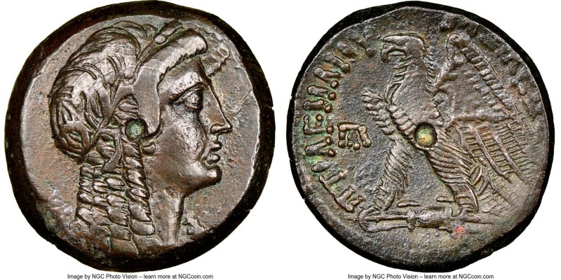 PTOLEMAIC EGYPT. Ptolemy VI Philometor, first reign (180-145 BC). AE hemidrachm ...