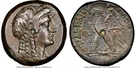 PTOLEMAIC EGYPT. Ptolemy VI Philometor, first reign (180-145 BC). AE hemidrachm (25mm, 12h). NGC XF. Alexandria, under Cleopatra I as regent, 180-176 ...