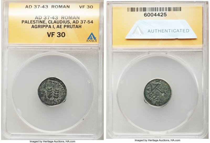 JUDAEA. Herodians. Agrippa I (AD 37-44). AE prutah (17mm, 10h). ANACS VF 30. Dat...