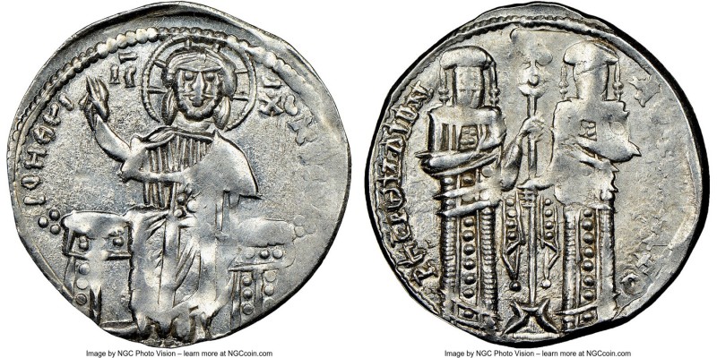 Andronicus II Palaeologus and Michael IX (AD 1294-1320). Anonymous Issue. AR bas...