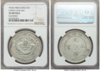 Chihli. Kuang-hsü Dollar Year 34 (1908) XF Details (Cleaned) NGC, Peiyang Arsenal mint, KM-Y73.2, L&M-465.

HID09801242017

© 2020 Heritage Auctio...